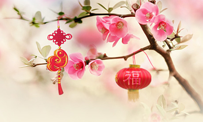 广东音乐花好圆曲谱